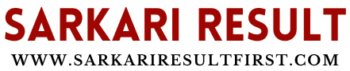 sarkariresultfirst.com
